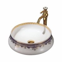 DESIGNER WASH BASIN